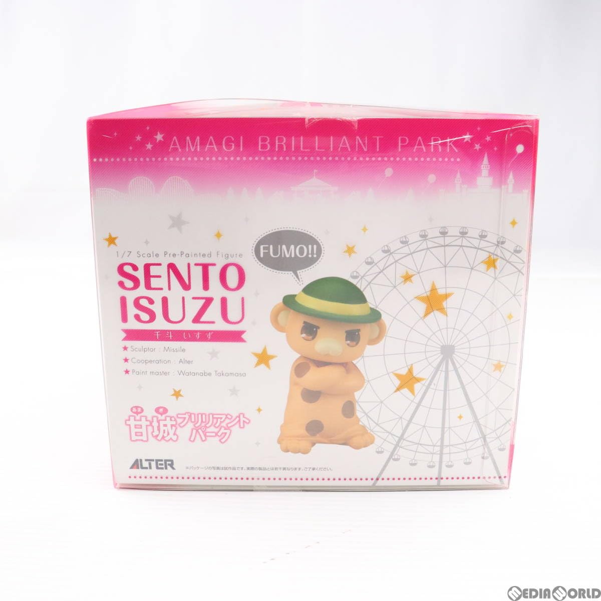 Amazon | [FIG]千斗いすず(せんといすず) 甘城ブリリアント